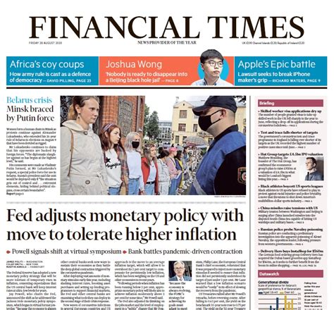 financial times uk newspaper